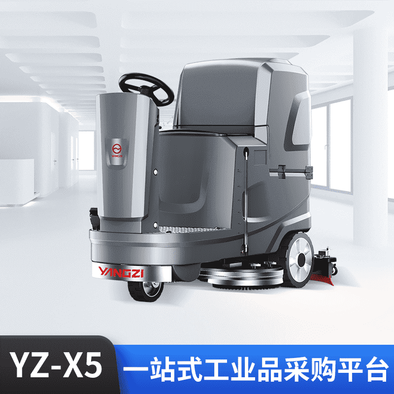 商用洗地機(jī)的正確使用方法